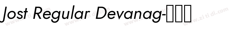 Jost Regular Devanag字体转换